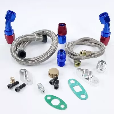 For T3 T4 T04E T60 T61 T70 Turbo Oil Feed Return Drain Line 1/8 NPT 10AN Adaptor • $42.29