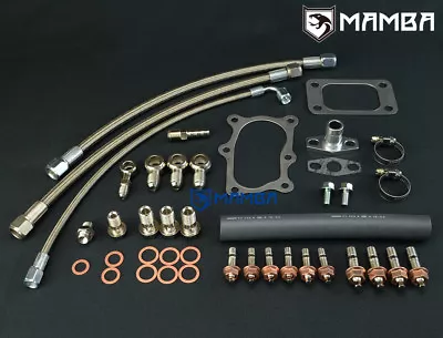 For Nissan RB25DET Skyline R32 R33 GT2510 2510 Kai 56T Turbo Install Line Kit • $188.49