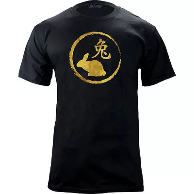 Original Chinese Zodiac Rabbit T-Shirt • $19.99