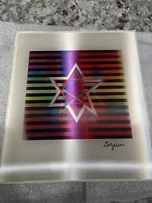 Yaacov Agam Authentic Agamograph Star Of Peace Hand Signed Kinetic • $500