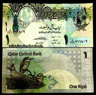 Qatar 1 Riyal Banknote World Paper Money UNC Currency Bill Note   • $2.45