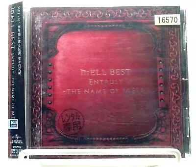Entrustthe Name Of MELL / MELL [CD][OBI] BLACK LAGOON OP ハヤテのごとく! ED Etc./ JAP • $22.40