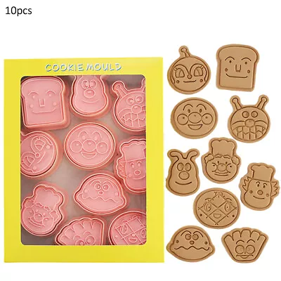 10Pcs Anpanman Cookie Cutter Embosser Biscuit Molds DIY Cake Baking Mould Tools- • £11.39