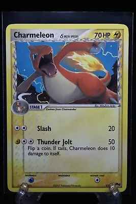 Charmeleon - 5/17 POP Series 5 Pack Fresh MINT/NM - Pokemon Card • $31.51