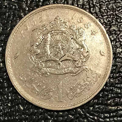 Vintage 1965 1384 Morocco 1 Dirham Coin-feb267 • $3.74