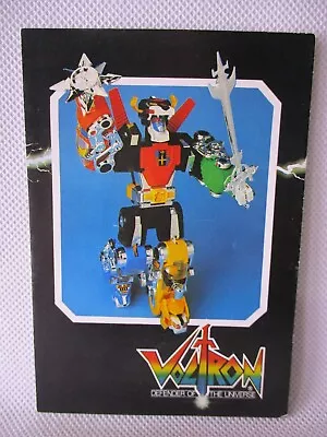 Voltron 1984 Booklet Action Figure Catalog Insert Panosh Place Cartoon Toy • $24.98