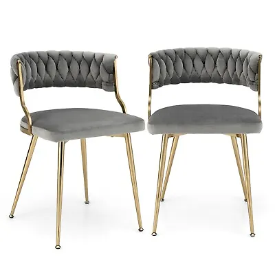 Set Of 2 Dining Chairs Upholstered Armless Velvet Accent Chair With Woven Back • £124.95