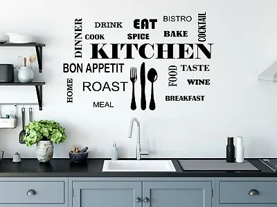 Wall Stickers Kitchen Words Removable Home Decals Dining Room Mural Vinyl Art • £4.51