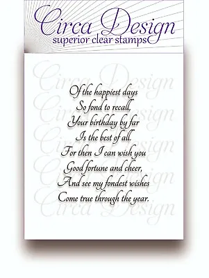£5.95 • Buy Clear Unmounted Birthday Verse Sentiment Rubber Stamp BDVS51