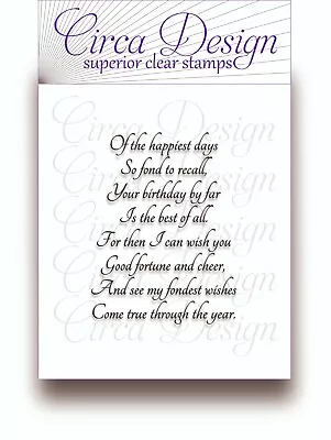 £5.95 • Buy Clear Unmounted Birthday Verse Sentiment Rubber Stamp BDVS51