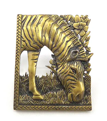 VTG Pin Brooch Grazing Zebra Signed JJ Jonette Jewelry Bronze Tone  Over 2  Tall • $9.95