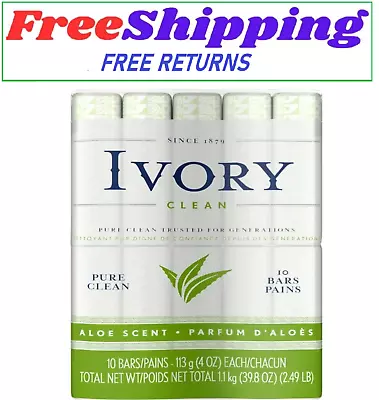 Ivory Bar Soap Aloe Scent 4.0 Oz 10 Count • $8.99