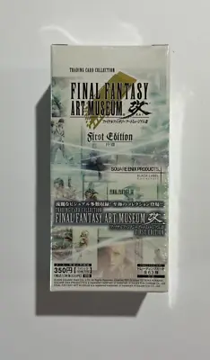 Final Fantasy XIII Art Museum Kai First Edition TCG FF13 Sealed Japanese #2 • $65