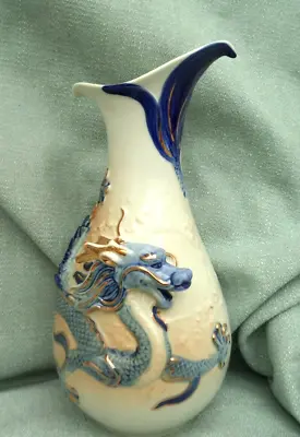 Vintage Decorative Dragon Vase Raised Relief Unusual Shaped Vase • £19.99