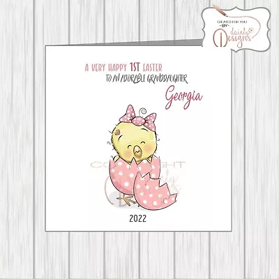 Personalised Baby's First 1st Happy Easter Card Baby Girl Daughter Granddaughter • £3.25