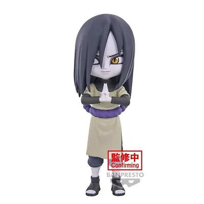 NEW! Banpresto Q Posket Naruto Shippuden Orochimaru Figure • $32