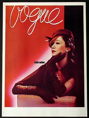 Vogue Poster From 1933 Magazine Cover Print Original Elegant Art Deco Wall Art! • $19.99