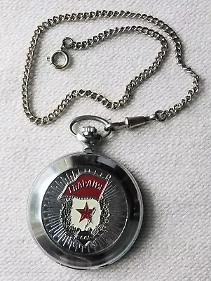 Vintage Molnija USSR CCCP Red Star Pocket Watch With Chain • $45