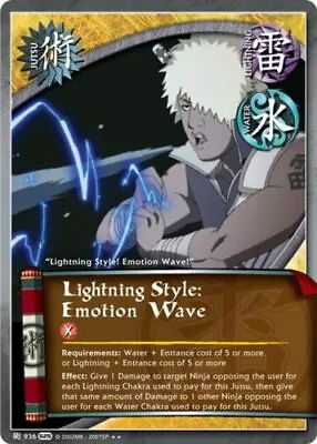 Lightning Style: Emotion Wave - J-936 - Rare - 1st Edition - Foil Kage Summit NM • $2.70