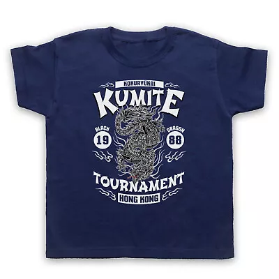 Bloodsport Unofficial Kokuryukai Kumite 88 Van Damme Kids Childs T-shirt • £16.99