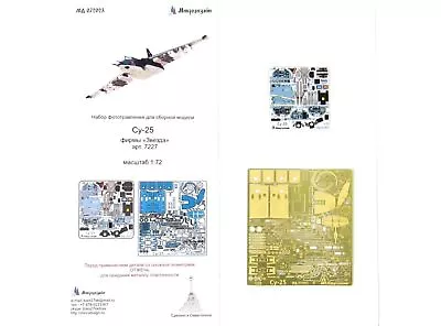 Photo-etched Detailing Color Set For Su-25 By Zvezda 7227 1:72 • $27.41