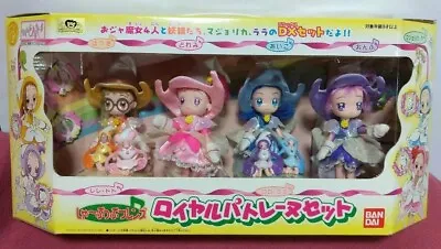 Bandai Magical Doremi # Sharpup Friends Royal Patoreine Set Doll Figure • $298