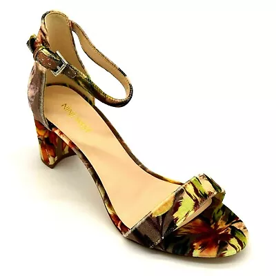 Nine West Womens Pruce Sandal Sz 8.5M Taupe Floral Chunky Heel Ankle Strap NEW • $6.05