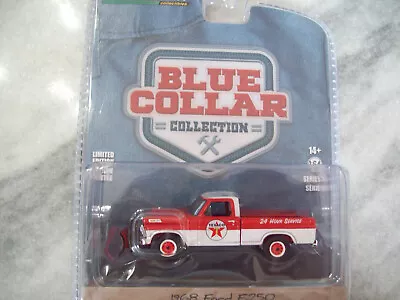 Greenlight 1/64 1968  Ford  F-250 With Plow  Diecast • $11.99