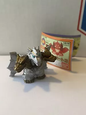 BANDAI FB COLLECTION P3 MECHA KING GHIDORAH ~ Godzilla Gashapon • $19.95