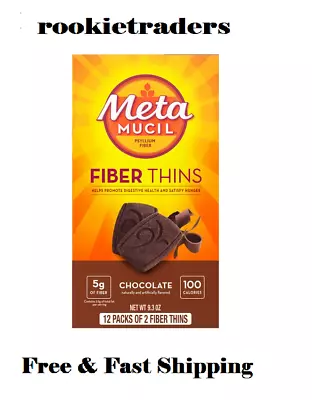 Metamucil Fiber Supplement Thins Chocolate Flavor 12 Ct Free & Fast Shipping • $8.98