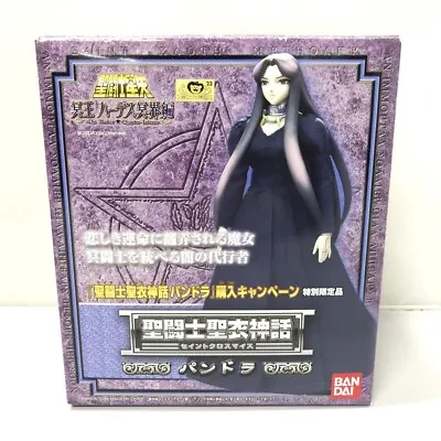 Bandai Saint Cloth Myth Saint Seiya Pandora Painted Figure Japan USED • $93.90