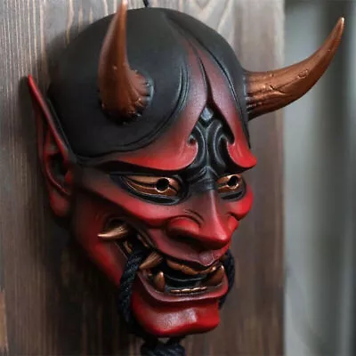 £29.24 • Buy Japanese Hannya Prajna Demon Oni Samurai Face Mask Latex Halloween Red Accessory