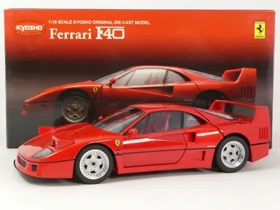 1987 Kyosho Ferrari F40 Red 1/18 08411R • £334.41