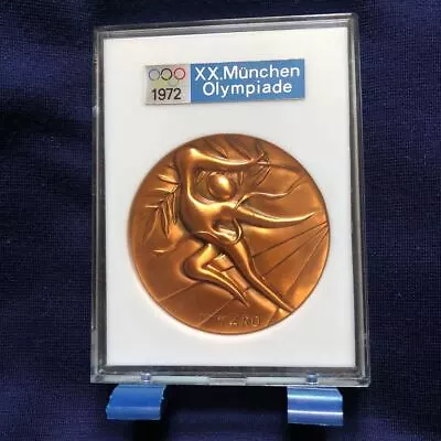 1972 Munich Olympics XX.Munchen Olympiade Taro Okamoto Memorial Bronze Medal • £206.12