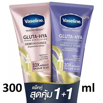 VASELINE Healthy Bright GlutaHYA Serum Dewy&Overnight Radiance Lotion 300ml Each • £47.75