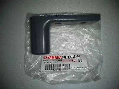 Genuine Yamaha Grip Control 704-48222-00-00 • $25