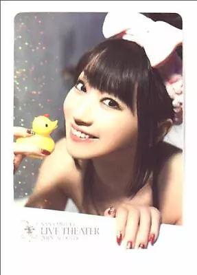 Nana Mizuki LIVE THEATER2015 NANACA Bath [rare] • $35