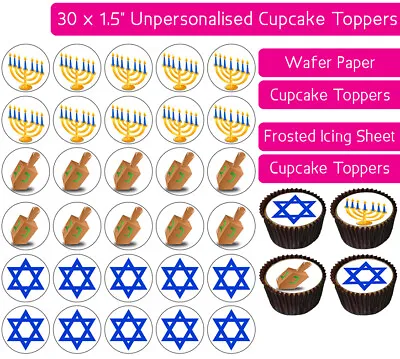 £1.99 • Buy 30 Hanukkah Edible Wafer & Icing Cupcakes Toppers Birthday Party Decor Religious