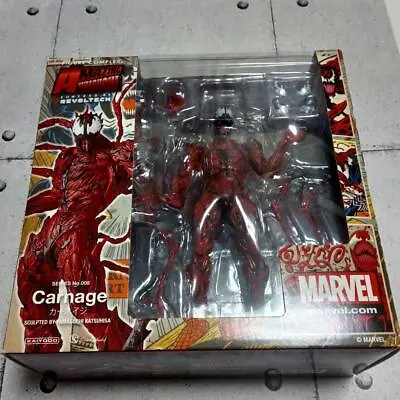 Revoltech Yamaguchi No.008 Marvel Comics Amazing  Carnage Kaiyodo Japan Toy • $132.76