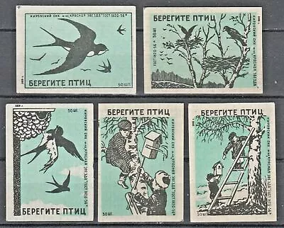 RUSSIA 1959 Matchbox Label # 322/326 б. Set Take Care Of The Birds. • $2.41