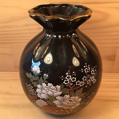 JAPANESE GARDEN “Black” Gorgeous Floral Vase Decorative Ceramic Flower Ornament • $14.99