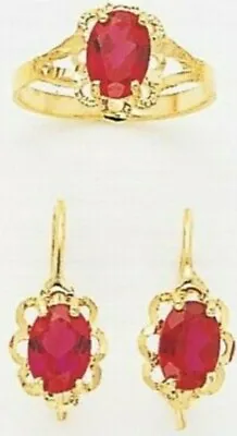 💚14k Gold Ruby Jewelry Set-A Perfect Gift For Any Occasion🌷 • $475.93