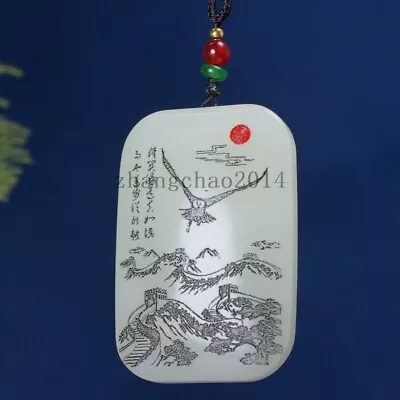 100% Natural Jade Pendant Amulet Necklace Men Jewelry Sweater Chain Hotan Jade • £15.59