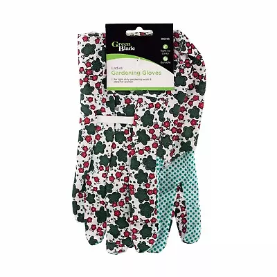 Ladies Gardening Gloves Patterned Outdoor Garden Light Duty Protection Household • £2.95