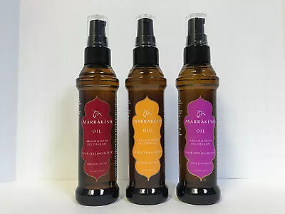 MARRAKESH OIL ARGAN & HEMP THERAPY HAIR STYLING ELIXIR 2oz - YOU CHOOSE SCENT  • $24.95