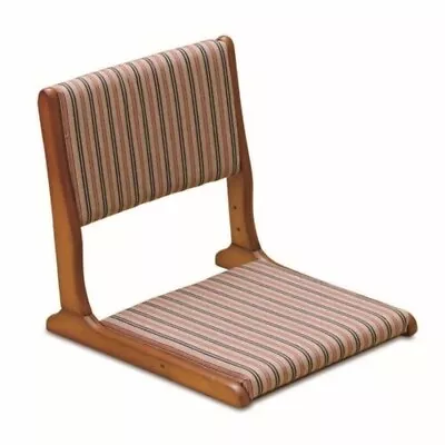 ZAISU Pure Japanese Style Floor Chair Wooden Chair Handmade • $243