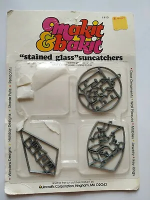 Vintage Makit Bakit Holiday Chistmas Mini Series Ornament Suncatcher  • $9.10