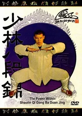 The Power Within Shaolin Qi Gong BA Duan Jing [DVD] • £39.40