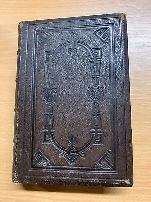 £89.99 • Buy C1875  THE POETICAL WORKS OF LORD BYRON  ILLUSTRATED LEATHER ANTIQUE BOOK (P4)