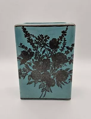HTF! 1930s Royal Haeger Robins Egg Blue Silver Overlay Floral Box Vase 8¼  *Read • $24